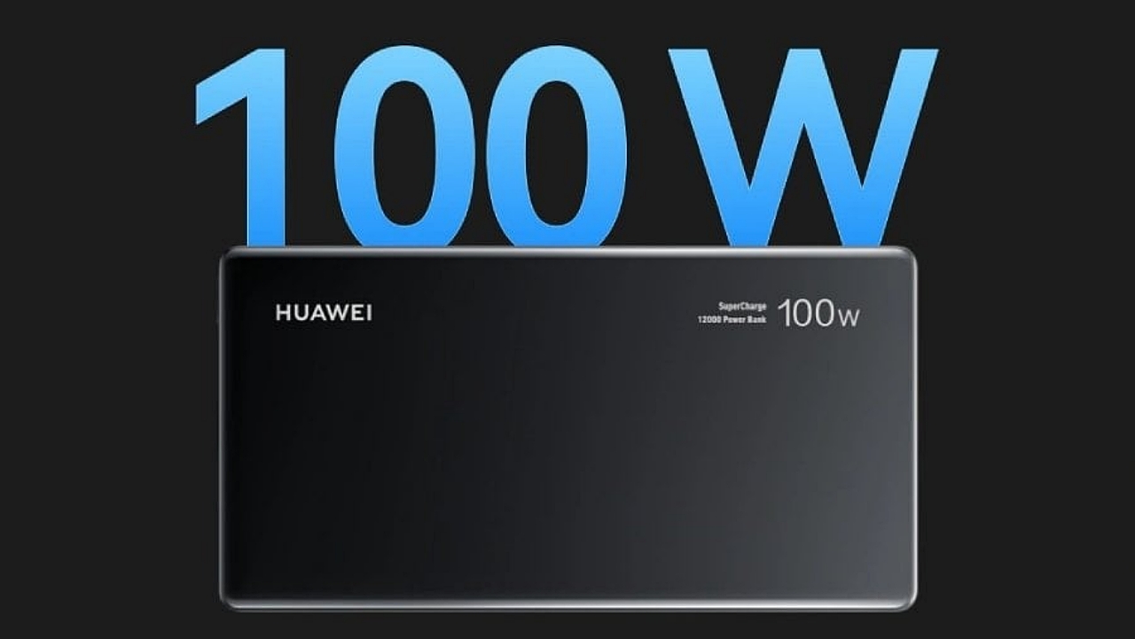 Huawei представила внешнее зарядное устройство Huawei 100W 12000 в Китае