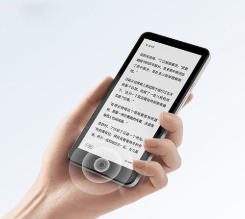 Xiaomi представила компактную электронную книгу с рекордным объемом памяти
