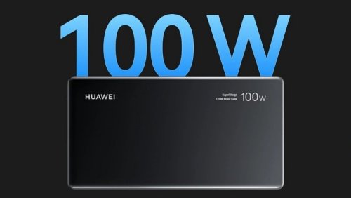 Huawei представила внешнее зарядное устройство Huawei 100W 12000 в Китае