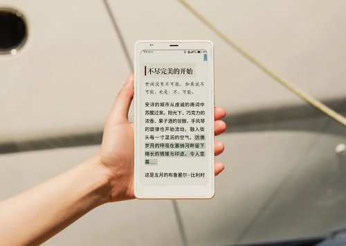 Onyx анонсировала электронную книгу Boox P6 Pro Little White Horse с поддержкой 5G